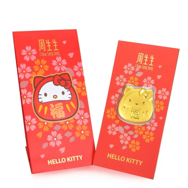 Sanrio characters 'Hello Kitty' 999.9 Gold Ingot | Chow Sang Sang Jewellery