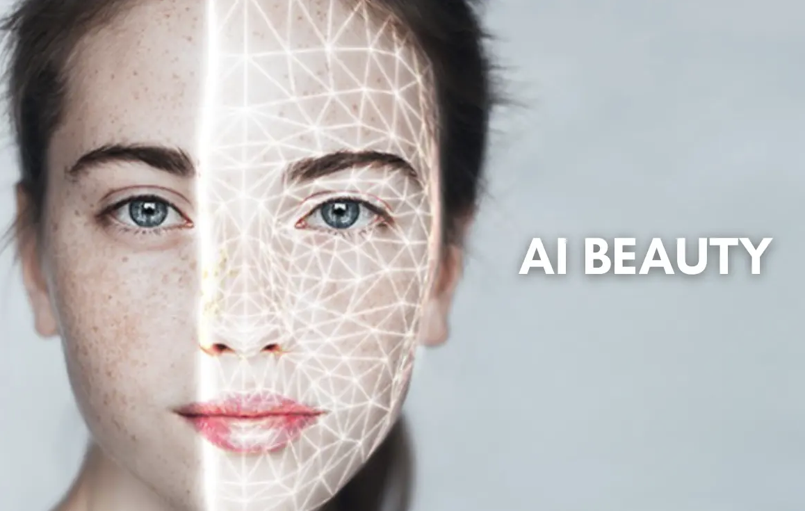 未来已来！2026美业8大趋势，AI美妆...