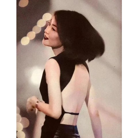 Rut Sleeveless Turtleneck Maxi Dress