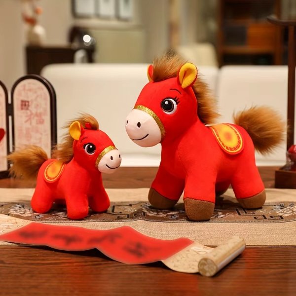 Year of the Horse Red Plush Toy Set