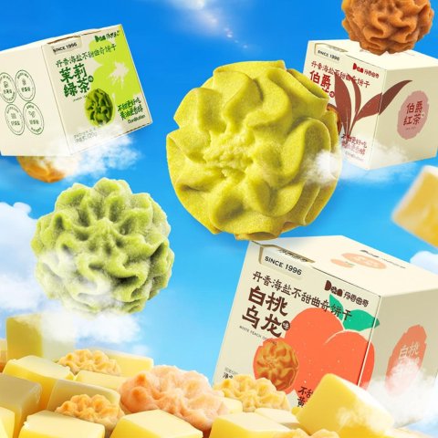 丹香 茉莉绿茶曲奇 120g