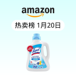 日清杯面$4 洗衣消毒液$6 无线钻头起子套装$129