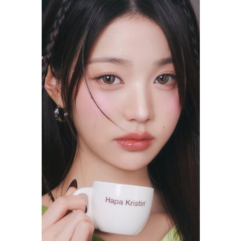 Hapa Kristin Bean Kristin 1Day 日抛隐形眼镜 Raw Brown