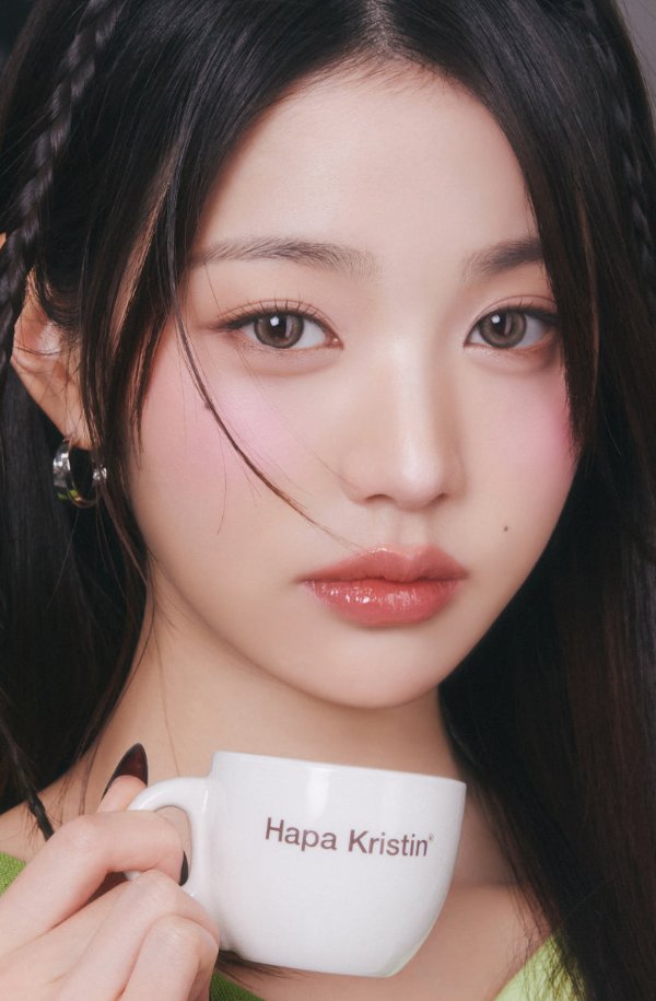 Hapa Kristin Bean Kristin 1Day Contact Lenses Raw Brown