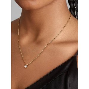 Pandora 实验室培育钻 项链