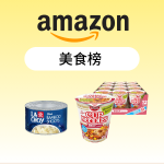 罐头笋$1.2 杯面12罐$4.2 星巴克速溶3罐$14