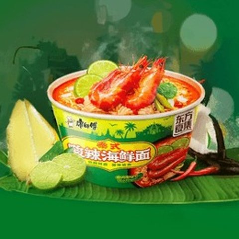 Master Kong Thai Spicy Seafood Instant Noodles 109g