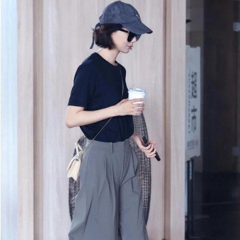 Daydrift 高腰阔腿长裤