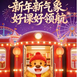 中文数学双科福利大放送