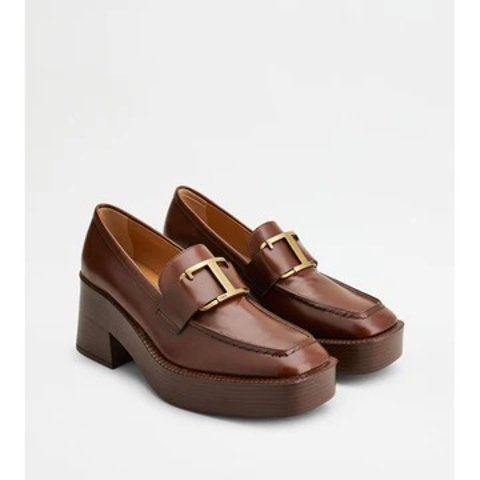 厚底真皮乐福鞋