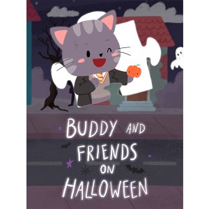 Epicgames 万圣节伙伴与朋友 电子游戏