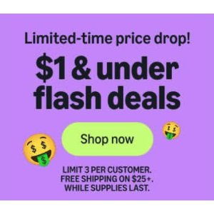 Amazon  Haul 家居好物清仓价