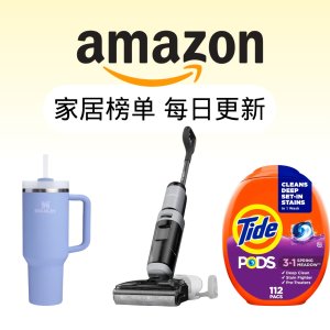 Tide洗衣球4罐$27 Stanley巨无霸$22