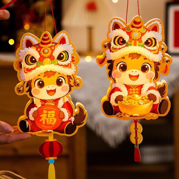2026 Year of the Horse Handheld Glowing Paper Lantern