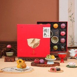 Nansong Huji Jinse Lianhua Gift Box 300g