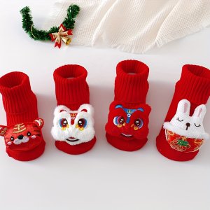 婴儿防滑短袜 2双装 红色