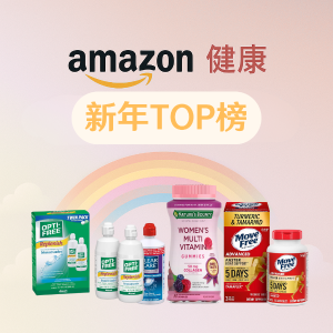 Plackers 牙线$6 运动达人鱼油$19