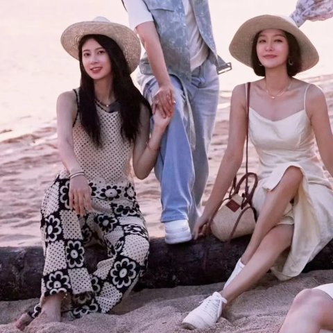 棉混纺钩针阔腿裤 赵昭仪同款