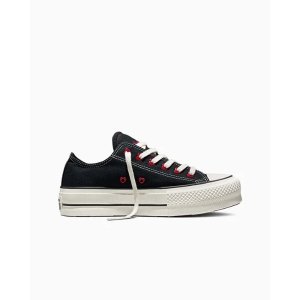 Converse Chuck Taylor All Star 厚底情人节