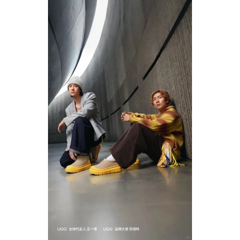 Classic Ultra Mini 防水男靴 王一博同款