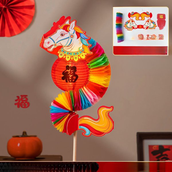 Year of the Horse Handheld Photo Props Paper