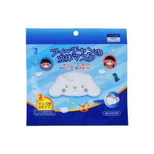 ITO 冬日护肤新宠，温柔呵护肌肤