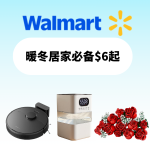 Walmart 暖冬居家必备低至$6.9