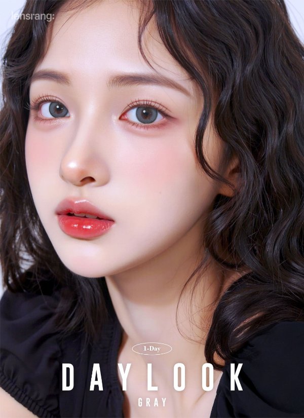 Lens Diary Lensrang Daylook 1-Day Gray Contact Lenses 10 Pack