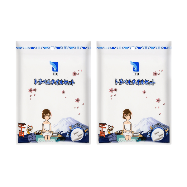 纯棉吸水便携毛巾 旅行套装