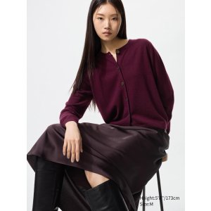 Uniqlo 短款羊绒开衫