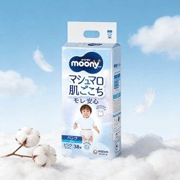 MOONY Baby Pull-Up Diaper Pant For Baby Boy Size XL, 12-17kg, 38pcs