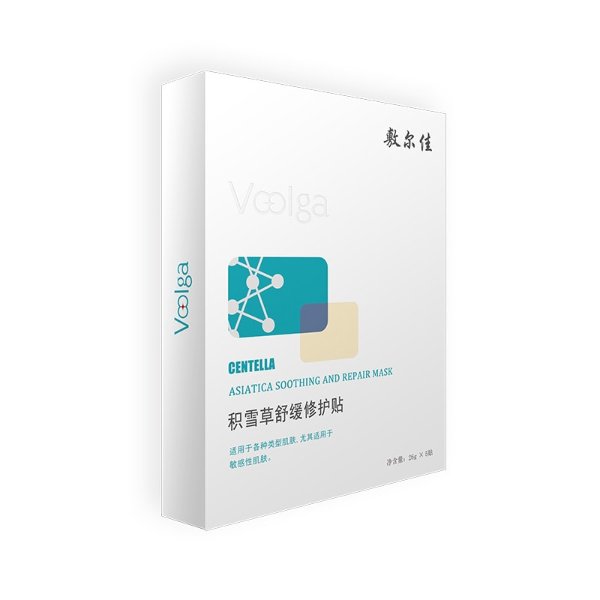 Fuljia Centella Asiatica Soothing Repair Facial Mask 5 Sheets