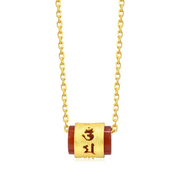 999.9 Gold Om Mani Padme Hum Pendant