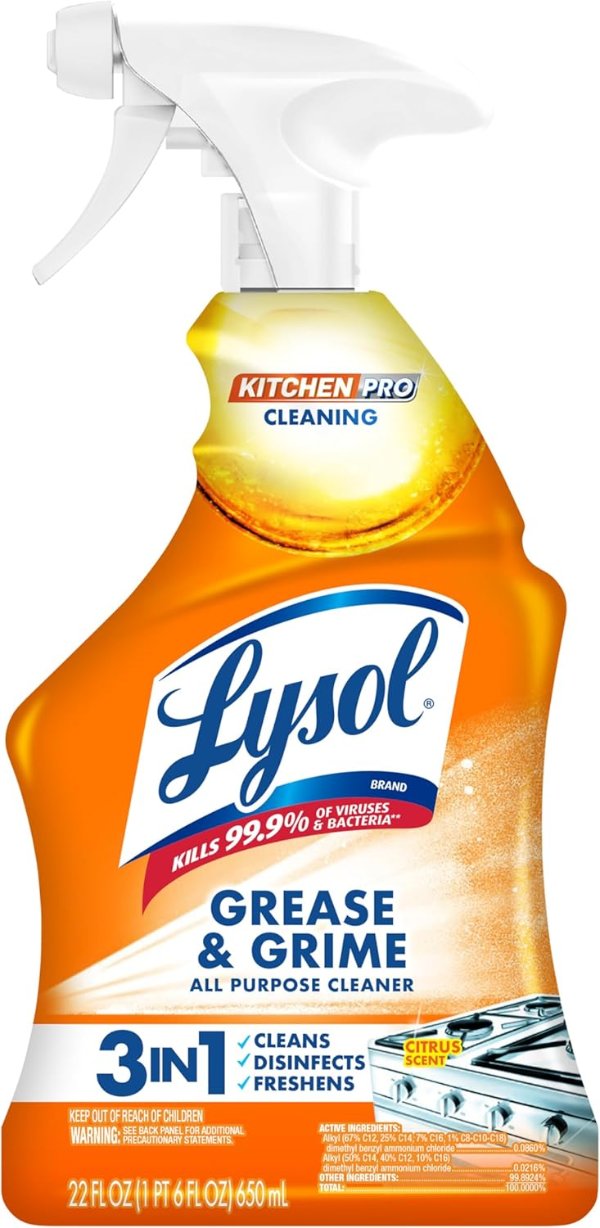 Lysol 厨房清洁喷雾 柑橘香 22盎司