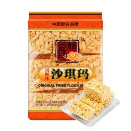 JINGYIZHEN Egg Flavor Soft Flour Cake 608g