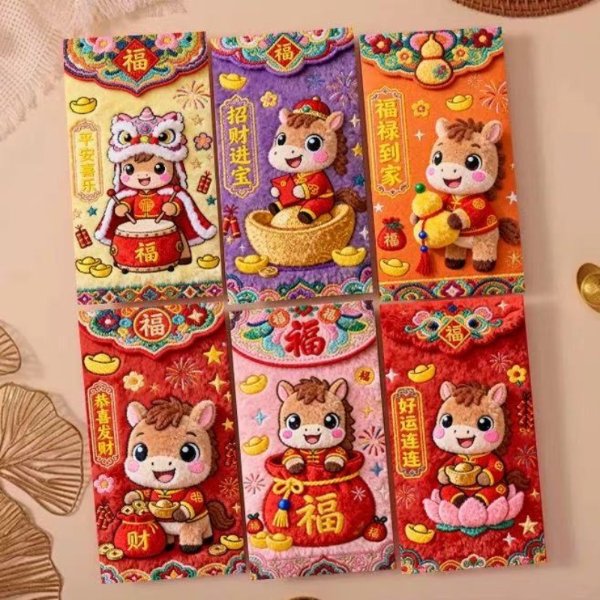 2026 Year of the Horse Red Envelopes 18pcs Cute Pony