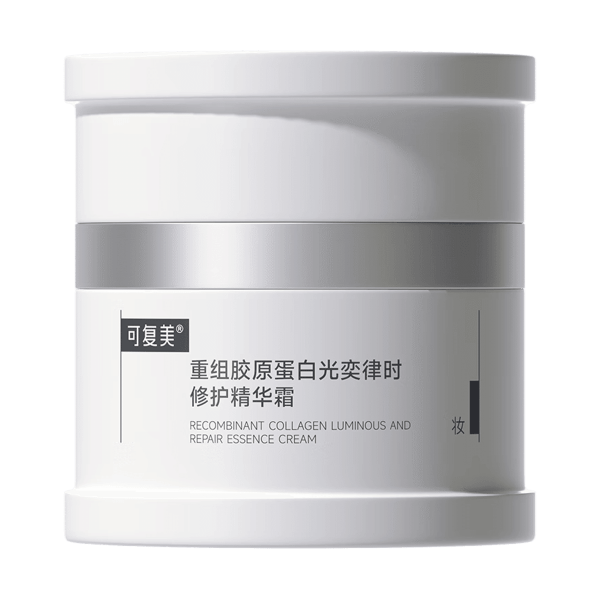 KOMFYMED Focus Cream Reconstructed Collagen Repair Cream 50g