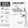 G-Promise 12 Inch All Metal Dual Shower Head Combo Chrome
