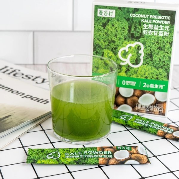Maigucun Kale Powder 3g x 20 Low Fat High Fiber