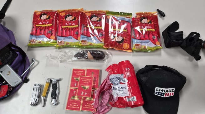 活久见！华男抢劫“王中王”火腿肠被捕...