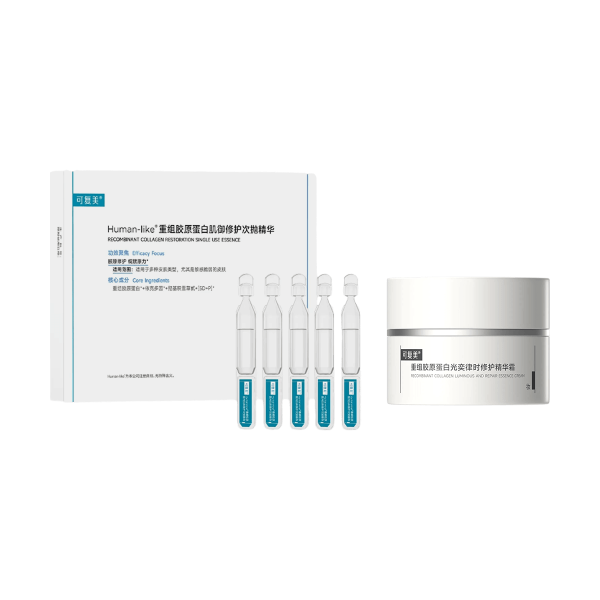 KOMFYMED Recombinant Collagen Essence and Cream Set