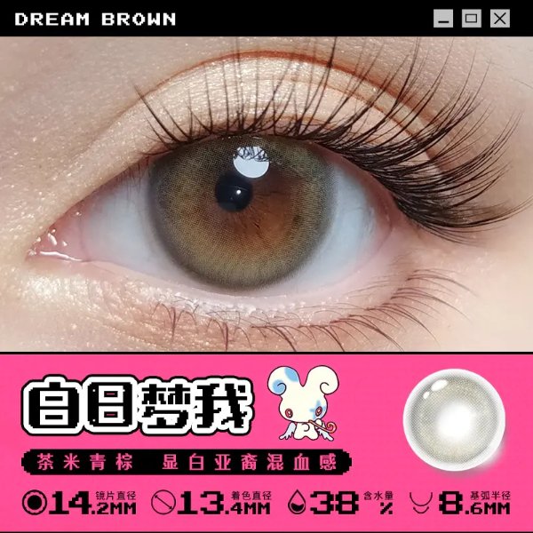 LaPeche Artist Series Daily Color Contact Lenses 10 Pack