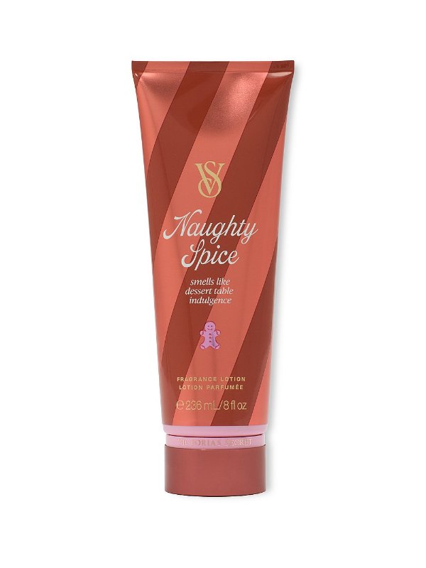 Rockin' Around Fragrance Lotion