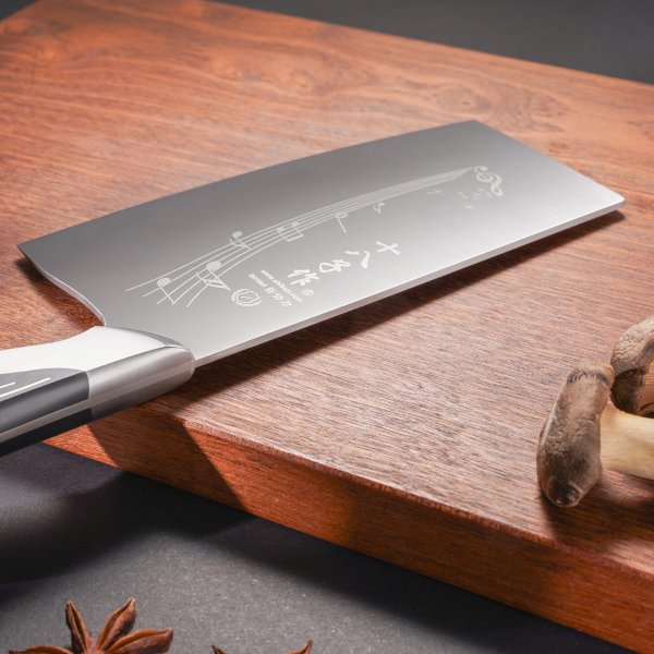 7 Inch Chinese Kitchen Knife Stainless Steel