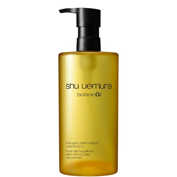 botanicoil indulging cleansing oil with plant-extracts 450ml