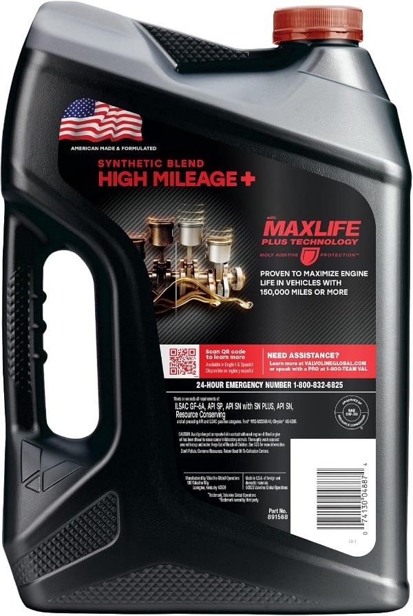 Valvoline 5W-30 High Mileage Motor Oil 5 Quart