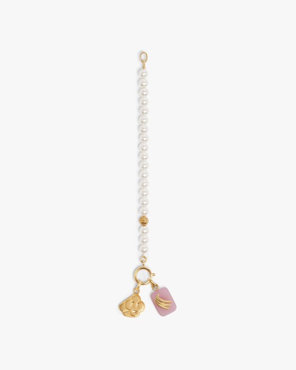 White Gold Icon Pearl Bracelet Freshwater Pearls