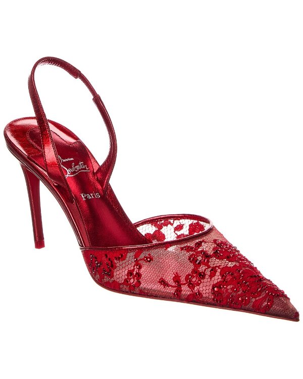 Kate Max O Sling 85 Lace Leather Pump