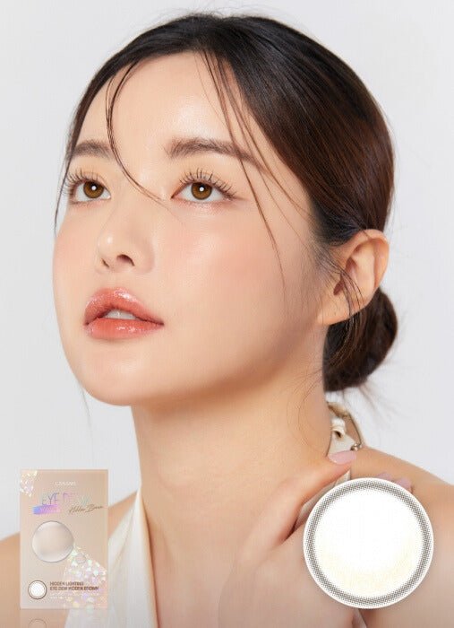 Lens Diary Lensme Eyedew Hidden Brown Contact Lenses Monthly 2-Pack