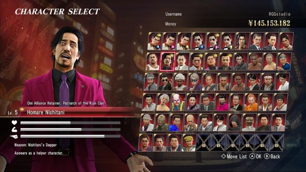 SEGA Yakuza 0 Director’s Cut Nintendo Switch